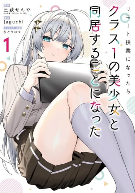 Lockdown Life with the Class Beauty