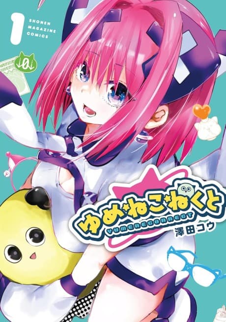 Yumeconne
