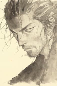 Vagabond: The Last Manga Exhibition